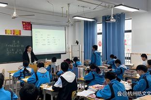 小两口一起跨年！威少晒与妻子合照：2024即将到来……